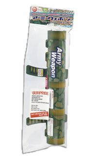 �A�[�~�[�E�F�|��