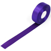リボンテープ　紫