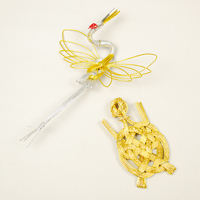 �����ߋT�i���j